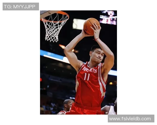 官方致敬姚明展现中国篮球精神与国际影响力的辉煌时刻