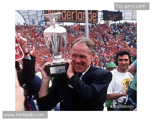 对荷兰足球明星的不满与批评背后的深层原因分析