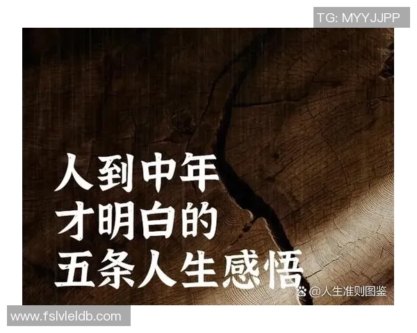 何思雨的成长之路与梦想追寻:从平凡到非凡的心灵旅程