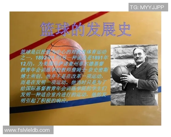 寻乌篮球明星的崛起与发展历程探秘及其对地方体育的影响