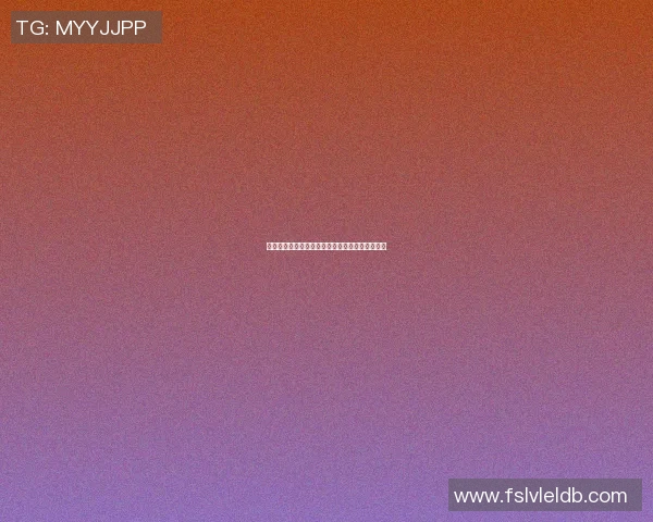 篮球明星分享眼睛健康秘诀与训练技巧的视频解析