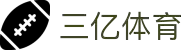 三亿(集团)体育科技有限公司官网